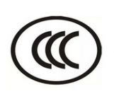 CCC認(rèn)證